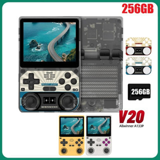 T85C-V20 複古視頻手持遊戲機 256GB 3.5 英寸 IPS 高畫質螢幕 A133P 開源 Linux 適用於