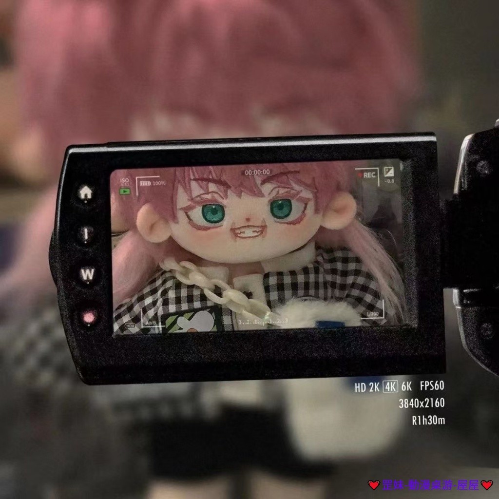 臺灣發貨 免運 正版 東京復仇者 三途春千夜 棉花娃娃 動漫周邊 換裝公仔 玩偶 床頭擺件 擺飾 送女生閨蜜二次元周邊禮