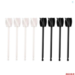 油漆攪拌器鑽頭附件,螺旋油漆攪拌器樹脂鑽頭攪拌器油漆攪拌器油漆環氧樹脂矽膠首飾鑄造模具的鑽頭附件(4 個黑色和 4 個白
