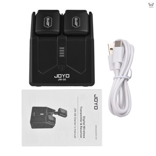 JOYO 5.8G數字音頻 吉他收發系統 發射器接收器帶充電倉 適用於所有電吉他 JW-06
