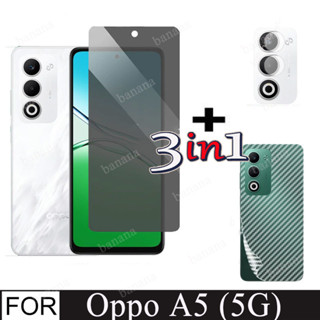 3 合 1 鋼化玻璃適用於 OPPO A5 5G 螢幕保護膜適用於 OPPO A5x A5 Pro 前玻璃後膜相機鏡頭保
