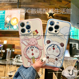 哆啦A夢 可愛 保護殼 小米 10 9 11 12 10T 11T PRO 12 lite mix 3 4 手機殼