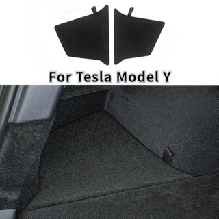 適用於特斯拉 Model Y Berlin 側儲物箱蓋後行李箱收納蓋僅植絨蓋板垃圾桶配件 21-24