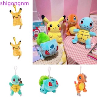 SHIGONG皮卡丘毛絨鑰匙扣,動漫人物行動圖皮卡丘行動人物,填充鑰匙扣柔軟的皮卡丘鑰匙鏈書包掛件