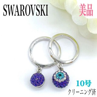 SWAROVSKI 施華洛世奇 戒指 水鑽 日本直送 二手