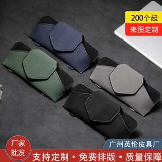 隱形眼鏡夾子 隱形眼鏡輔助 隱形眼鏡夾 隱眼輔助器 隱形眼鏡輔助器 遮陽板收納多功能時尚汽車眼鏡盒車用墨鏡夾車用隱形眼鏡