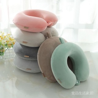 新品限時特惠💕u型枕護頸專用頸椎記憶棉脖枕u形枕頭睡覺神器頭枕靠枕脖子飛機枕 壹品生活家居