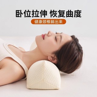 限時折扣全蕎麥針織枕頭護頸椎反弓助睡眠三角枕芯矯正枕頭家用睡眠專用枕qwerr