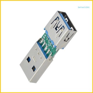 BTM 公對母連接器轉換器 USB 3 0 擴展適配器,適用於電腦電視等通用兼容性