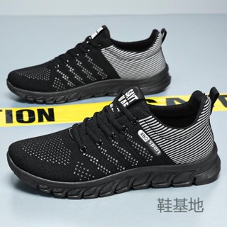 🎯男士夏季透氣鞋☄️防臭網面運動鞋🔥軟底舒適跑步鞋👟時尚百搭休閒鞋👞不累腳設計
