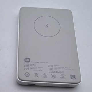 💥臺灣現貨💥小米磁吸行動電源5000mAh 7.5W 小巧便攜移動電源充磁吸行動電源小米
