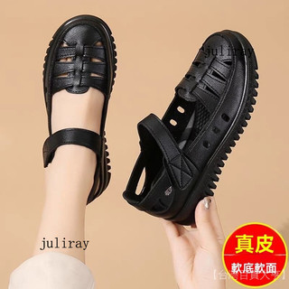 新品熱銷 免運🎀【2718人好評】真皮軟底媽媽鞋包頭涼鞋女舒適防滑單鞋鏤空洞洞鞋中老年皮鞋夏季