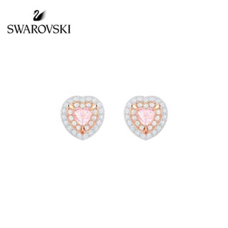 【現貨+包裝盒】Swarovski 施華洛世奇ONE 優雅別緻女耳環 粉色海洋之心水晶鑲鑽 防過敏耳飾 送女友禮物