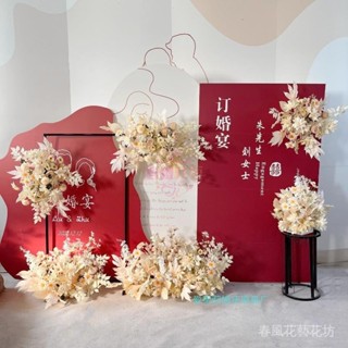 婚慶地排花模擬花香檳色婚禮舞臺訂婚宴佈置假花KT闆裝飾花路引花【春風花藝花房】