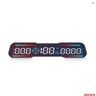 新的抬頭顯示器,通用抬頭顯示器 GPS 車速表,帶 LED 顯示速度指南針疲勞駕駛警報超速警報駕駛距離適用於所有車輛