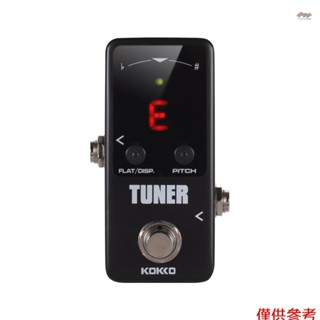 全新 KOKKO FTN2 MINI 半音吉他調音器踏板帶 LED 顯示屏真正的旁路吉他效果踏板適用於樂器配件