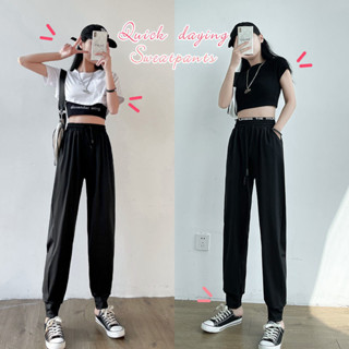 新品現貨冰絲速乾褲女夏季薄款小個子運動褲寬鬆束腳顯瘦百搭休閒哈倫褲子20250607