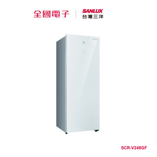 臺灣三洋240L採晶變頻無霜直立冷凍櫃 SCR-V248GF 【全國電子】