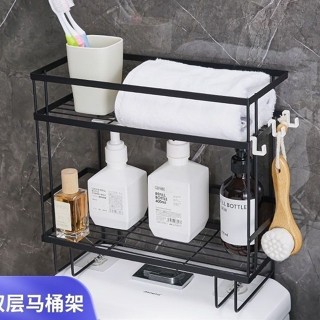 ♯馬桶置物架♯ 現貨 馬桶 置物架 免打孔收納厠所洗手間安裝壁掛浴室水箱墻麵 置物架