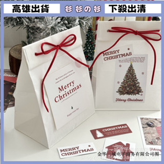 ★臺灣出貨★10個大容量白色牛皮紙袋高顔值ins風禮品明信片打包材料自封紙袋