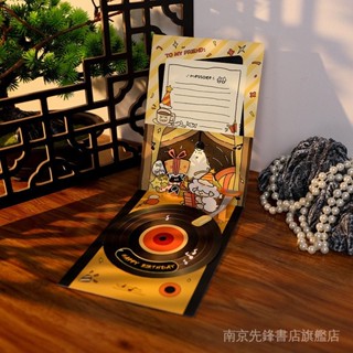 留聲機音樂生日賀卡3d立體可折疊設計感精美祝福手工卡片ins風 4FLO