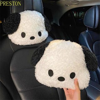 PRESTONWV座椅頭枕毛絨狗通用卡通狗旅行舒適可愛汽車腰墊