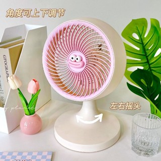 桌面小風扇小型輕音電風扇迷你學生宿舍床頭臺式扇家用辦公室電扇20250611