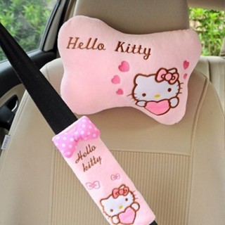 車用枕頭頭枕靠枕汽車護頸骨頭可愛車用卡通hellokitty車內裝飾6.10車用枕頭頭枕靠枕汽車護頸骨頭可愛車用卡通he