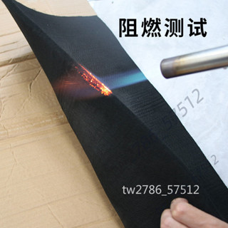 【臺灣暢銷】防火布 空調銅管電焊 防火棉 擋火棉 預氧絲耐高溫 隔熱氈 加厚10mm 防火隔熱棉 熱賣