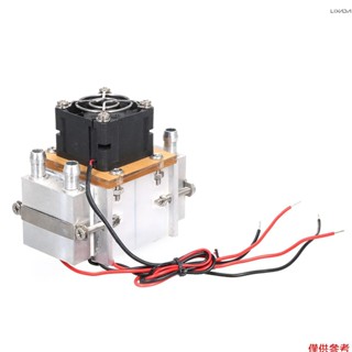 DIY 12V TEC 電子 Peltier 半導體熱電冷卻器 DIY 冰箱水冷空調運動冷卻系統用於製冷