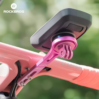 ROCKBROS 整合擴充套件支架輕量級 Garmin Bryton Wahoo 鋁合金車速表擴充套件支架耐用運動公路自行車山地