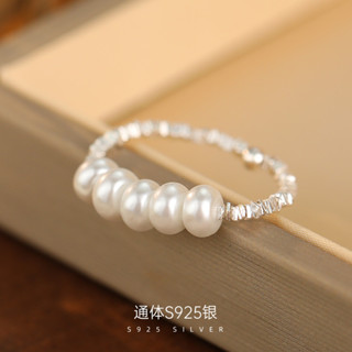 S925銀碎銀子珍珠戒指女小眾時尚彈力繩疊戴ins指環手飾品