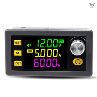SK60數控升降壓直流可調穩壓電源 恆壓恆流太陽能充電模塊 全視角VA彩色液晶屏顯示 支援韌體升級 支援MPPT太陽能充