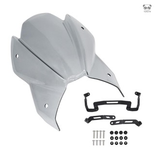 機車擋風玻璃適用於SUZUKI GSX-S950 GSX-S1000 21-23 改裝配件 透灰