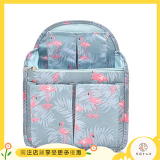 [限時特價]內膽包 包包內袋 [精密走綫順滑拉鏈]多樣式書包隔層輕薄整理旅行收納包包水桶化妝包內襯包