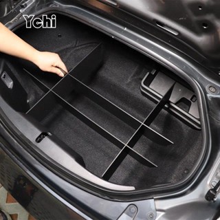 MAZDA ABS 黑色後備箱分隔器收納盒插入盒二次儲存適用於馬自達 MX-5 MX5 2016-2023 汽車配件