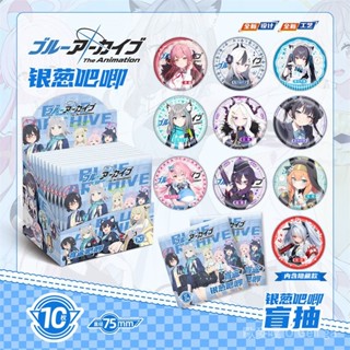 【現貨】碧藍航線 幻想 柴郡屬性棉花 娃娃 海夢公仔 柴郡大喵娃 20cm 二次元送女生禮物 交換禮物 生日禮物