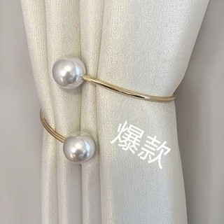 A熱賣#新品輕奢高檔窗簾綁帶一對客廳簡約珍珠金屬綁飾扣環紗簾裝飾爆款5Y