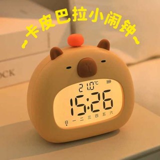 震動鬧鐘 兒童鬧鐘 2024新款鬧鐘學生用專用起床神器兒童女孩自律鬧鈴電子時鐘計時器