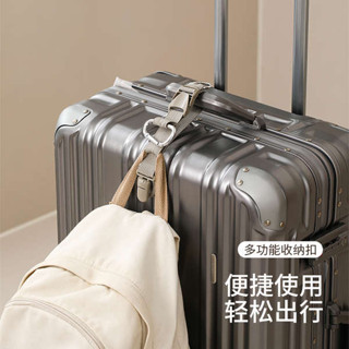 行李綁帶 行李飄帶 FaSoLa行李箱掛扣外接卡扣揹包拉桿箱綁帶戶外多功能捆綁帶掛鉤