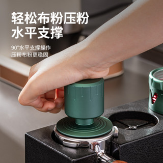 新店立減#咖啡器具 咖啡配件 MundenS 壓粉器自動按壓回彈恆力定力壓粉器螺紋51/53/58mm通用
