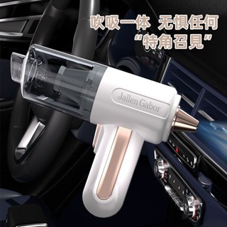靜音車用吸塵器大吸力家用戶外小型手持功率強迷你無線車內20250529