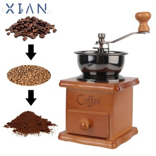 XIANEE 手動咖啡研磨機,DIY 老式手搖研磨機,迷你木製廚房裝飾手工咖啡豆研磨機經典咖啡