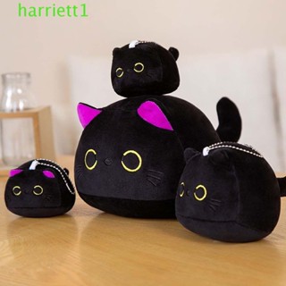 HARRIETT貓毛絨娃娃動物毛絨墊子毛絨玩具寵物孩子們沙發裝飾家居裝飾黑貓毛絨玩具