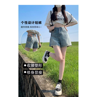 女夏季新款 熱褲 短褲 牛仔短褲 寬褲 褲子 女裝 高腰 闊腿褲 diff 牛仔短褲女 A字短褲 女生褲子 美式 複古
