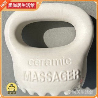 ✨️ 現貨商品 陶瓷颳痧麵部身體按摩美容闆經絡刷肌肉戳棒陶瓷颳痧野豬[leungrena]