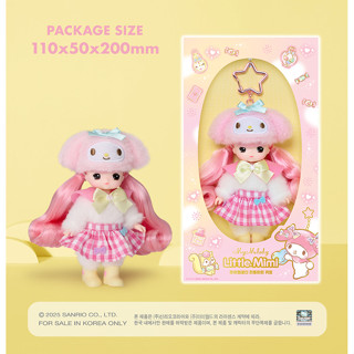 Sanrio迷你小MIMI鑰匙圈系列/ 美樂蒂 eslite誠品