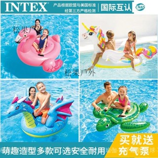 臺灣出貨 INTEX成人水上坐騎火烈鳥遊泳圈玩具兒童獨角獸浮排泳池充氣浮床