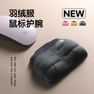 玻璃滑鼠墊 滑鼠墊 電競滑鼠墊 馬甲外形矽膠護腕滑鼠墊記憶棉鍵盤手託掌託滑鼠墊子護手辦公家用