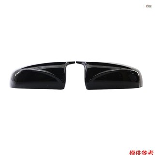BMW 全新左右後視鏡蓋罩光面黑色替換件適用於寶馬 X5 E70 X6 E71